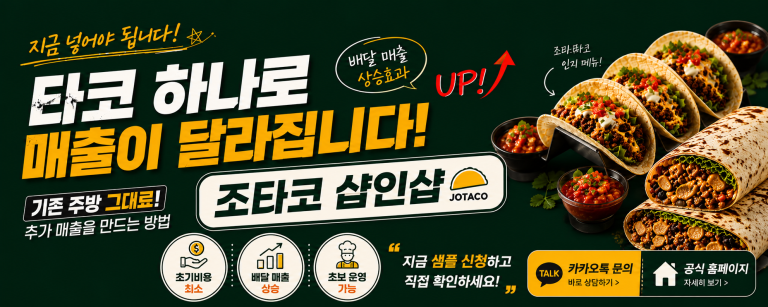 chatgpt image 2026년 5월 9일 오후 03 23 44
