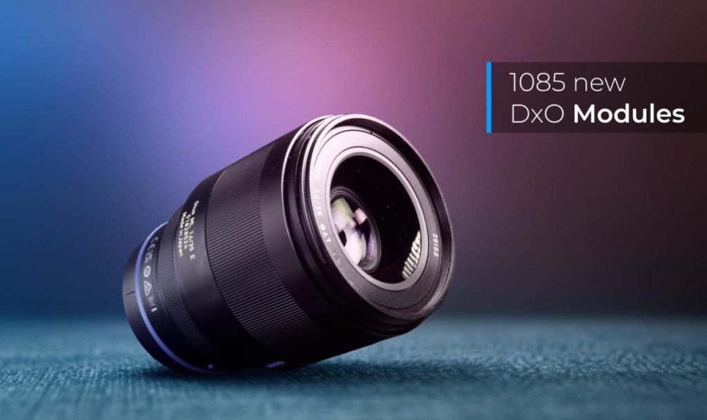 dxo new modules for the latest nikon sigma tamron zeiss lenses
